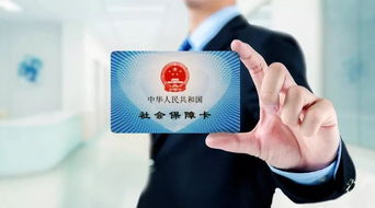 证券资金卡怎么换