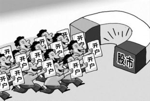 在家如何自己理财买股票