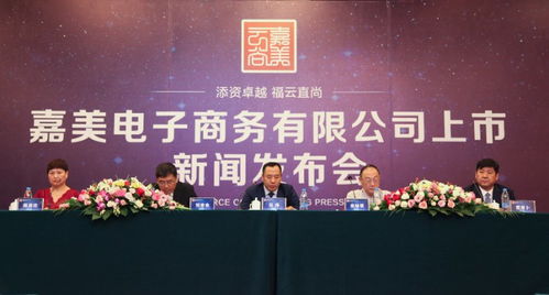 郑州证券交易所怎么样啊