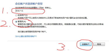 证券账户被删掉怎么办理