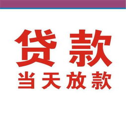 怎么找银行证券