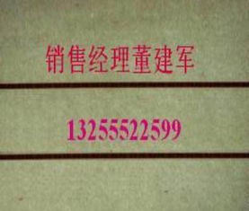 证券纸怎么保养