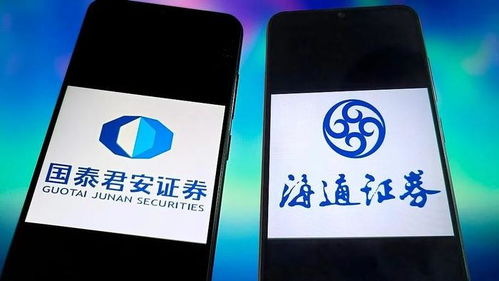 海通证券怎么销售