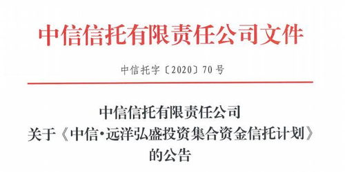 方正证券解约怎么解