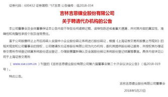 证券确权怎么办理