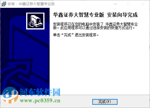 华鑫证券怎么杠杆