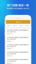 怎么清除证券记录