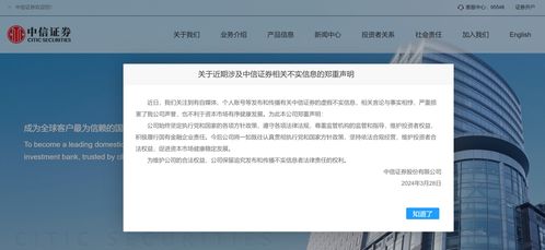 证券怎么能销户