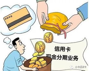 捆绑证券怎么开通