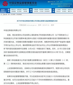 怎么删除中信证券