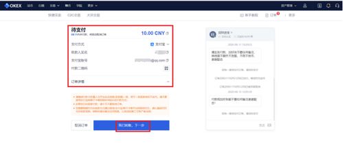 华通证券港股怎么开户 华通证券港股怎么开户