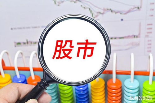 证券的钱怎么提