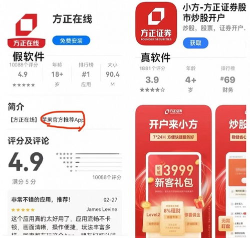 证券退费怎么退 证券退费怎么退