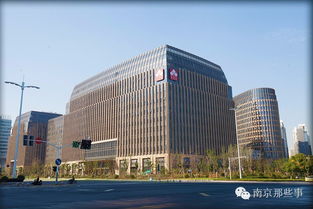 华泰证券南京公司怎么样