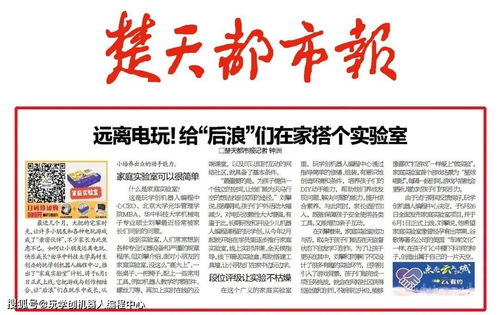 未上市股票如何托管买卖