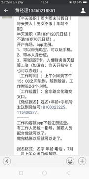 证券充场怎么入行