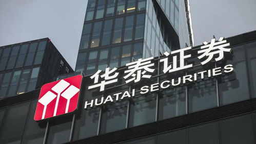 华泰证券嘉元科技怎么样 华泰证券嘉元科技怎么样