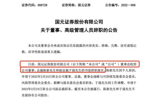 互换怎么创造证券 互换怎么创造证券