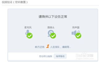 如何弄股票账号密码 如何弄股票账号密码