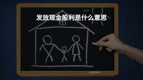7字头股票如何申购 7字头股票如何申购