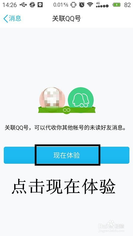 华鑫证券虚拟卡号怎么查