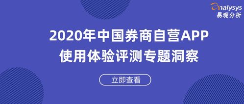 中信证券基金怎么提出