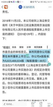 证券竞价怎么计算