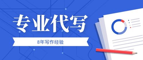 证券公司考试方案怎么写 证券公司考试方案怎么写