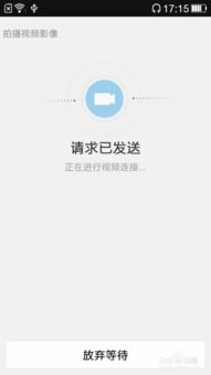 怎么开展证券账户业务