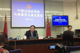 证券工作怎么开展