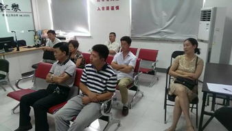 中原证券有限公司怎么样