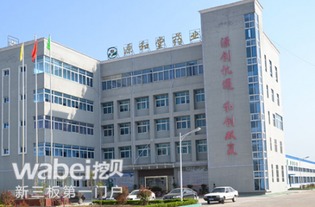 东兴证券银河证券怎么样