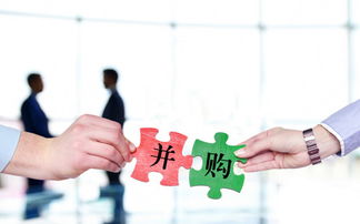 证券收购怎么交易