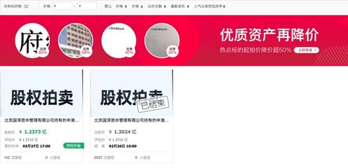 申港证券怎么充钱