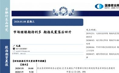 企业证券户怎么开 企业证券户怎么开
