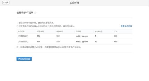 长江证券销户怎么注销