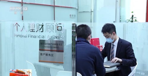 深圳证券怎么找客户经理