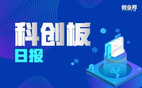如何让一家企业退市股票