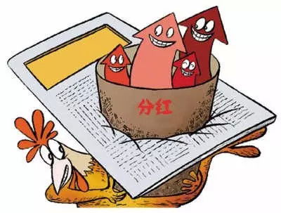 如何看分红的股票有没有