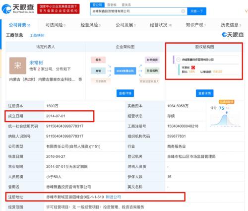 证券账户怎么选证券经理