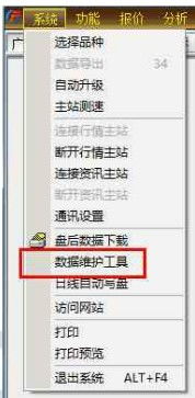 长城证券怎么评测