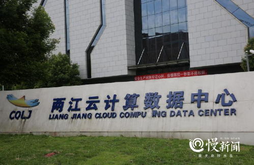 重庆德恒证券开户怎么样