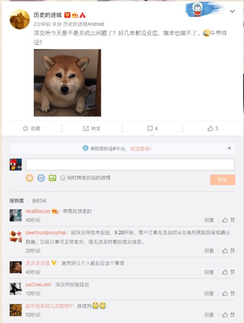 华泰证券卡怎么换