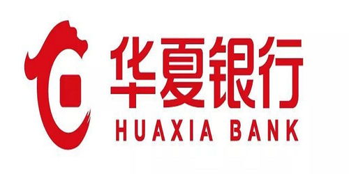 华夏银行万联证券怎么样