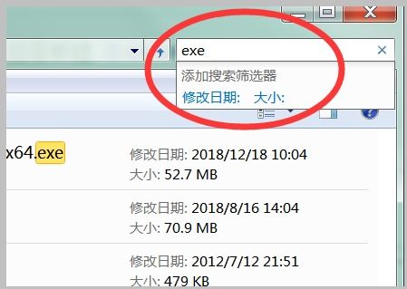 如何找回旧股票账户的钱