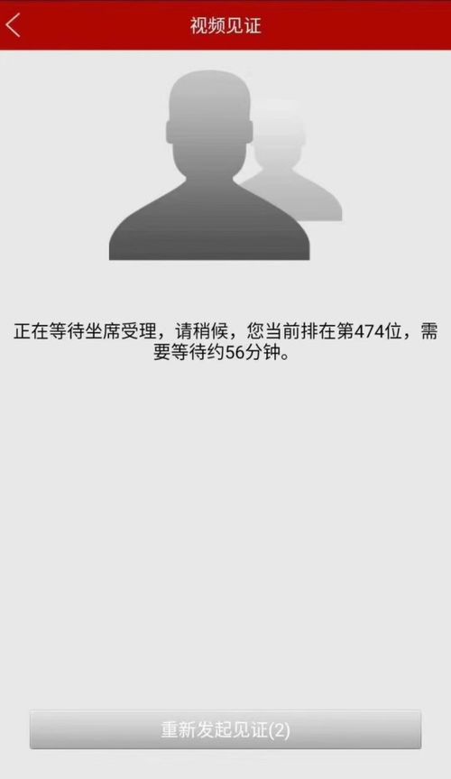 证券柜台怎么开户 证券柜台怎么开户
