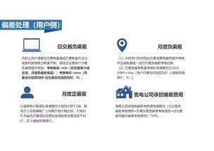 长江证券怎么加入