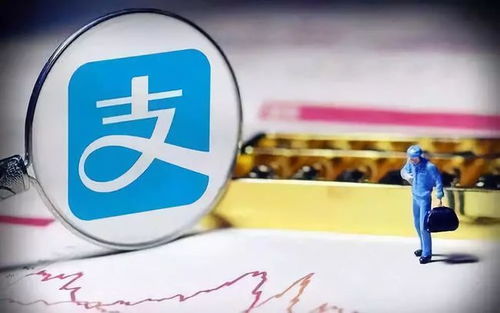 怎么找亲戚借证券账户