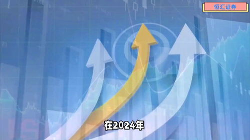 如何才能合法推荐股票