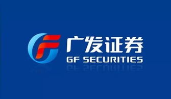 广发证券怎么掉线